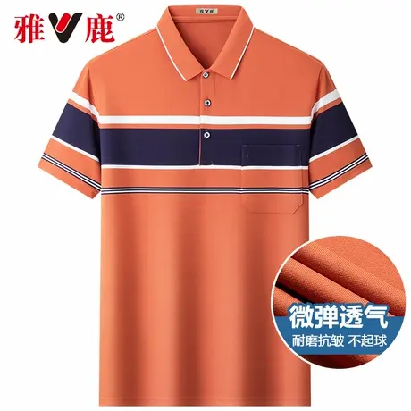 雅鹿短袖t恤休闲男士翻领polo衫中老年人男装爸爸夏装上衣服新款图片