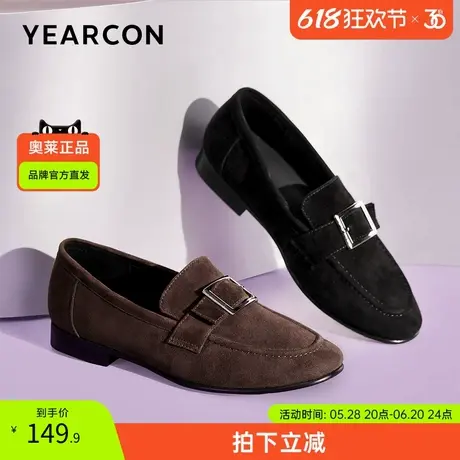 意尔康官方正品女鞋女士单鞋舒适百搭复古乐福鞋英伦一脚蹬简约商品大图