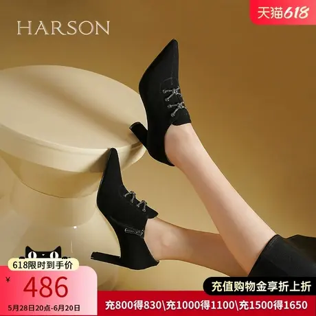 哈森踝靴女秋季新款黑色羊反绒高跟尖头深口单鞋HL249425商品大图