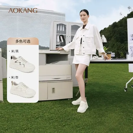 奥康 女鞋2025春季新款板鞋拼色小白鞋休闲运动鞋门店发货商品大图