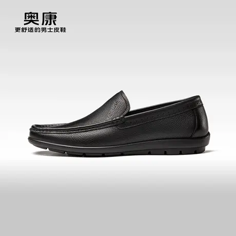 奥康男鞋春秋款流行真皮乐福鞋男士透气软底一脚蹬舒适休闲皮鞋商品大图