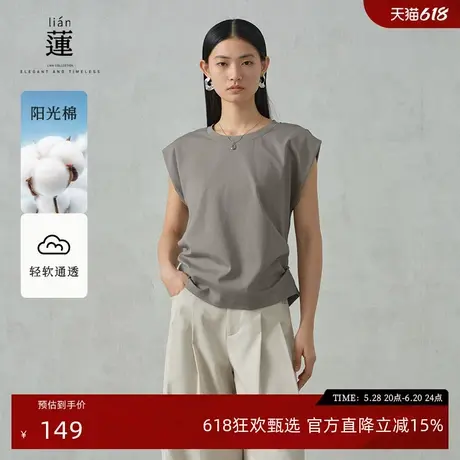 【商场同款】阿依莲抽褶t恤女2025夏季新款高级感灰色显瘦上衣图片