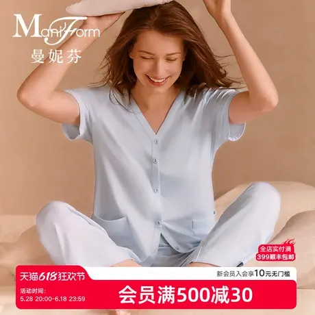 曼妮芬2025夏女士舒适可外穿家居服V领开襟短袖7分裤套装20312020商品大图