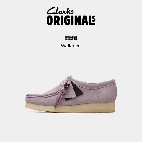 Clarks 其乐Originals WALLABEE女鞋新品复古潮流舒适休闲袋鼠鞋图片