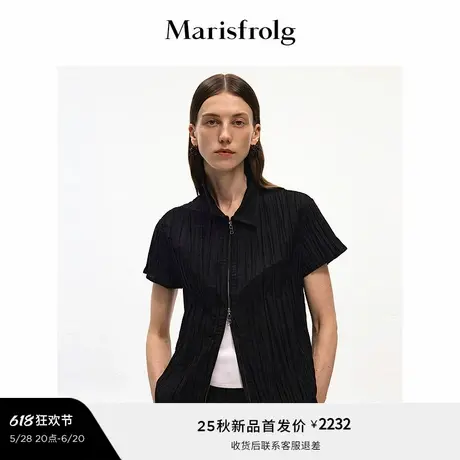 Marisfrolg玛丝菲尔2025秋季新款黑色竖条压褶利落衬衫翻领上衣图片