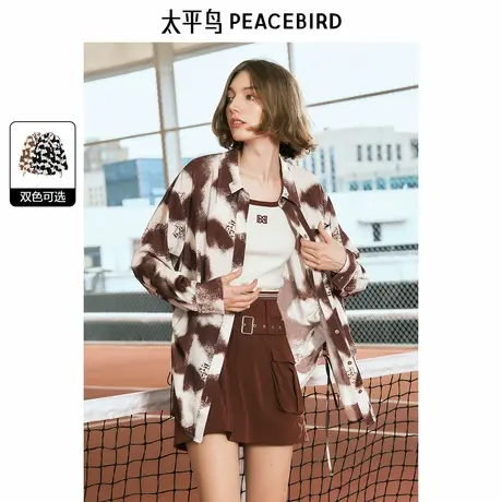 太平鸟女装24年秋季新款韩版时尚满印衬衫A3CAE3150图片