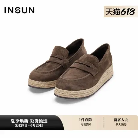 INSUN恩裳秋季复古编织底一脚蹬羊反绒休闲鞋图片