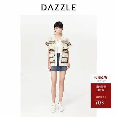DAZZLE地素奥莱针织外套春秋装复古小香风针织外搭上衣开衫女商品大图