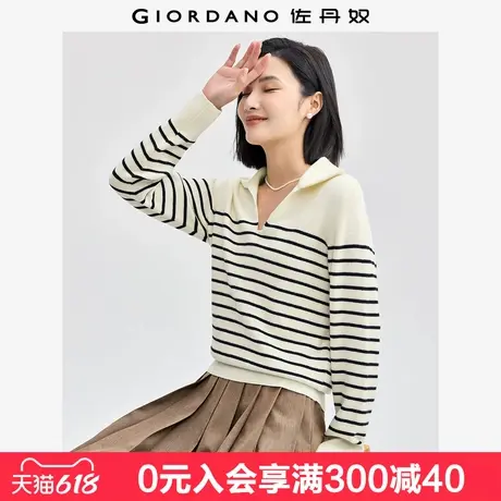佐丹奴极细针织衫女软糯时尚条纹V字翻领套头针织毛衣女13354690商品大图