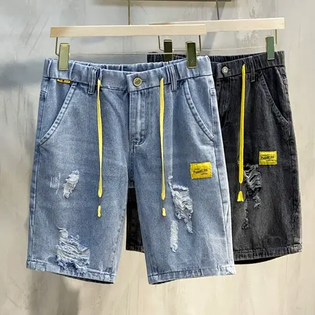 夏季男士牛仔短裤潮牌潮流破洞修身韩版宽松五分裤男小直脚中裤子商品大图