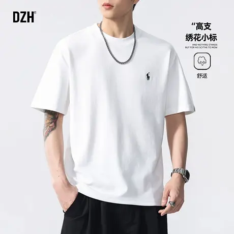 男士白色刺绣短袖t恤男2025新款内搭半袖上衣青少年衣服男款夏季商品大图