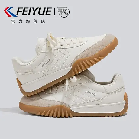feiyue/飞跃女鞋德训鞋女2025春季新款休闲百搭透气厚底小白鞋子图片