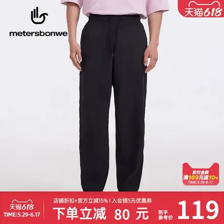 美特斯邦威男潮流户外舒爽百搭长裤755472商品大图