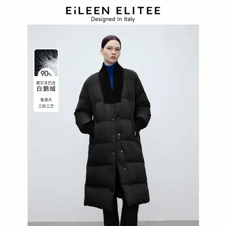 朗姿欧洲EiLEEN ELITEE霍尔多巴吉白鹅绒2024冬新款羽绒服派克服商品大图