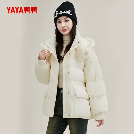 【鸭鸭甄选】羽绒服女冬季短款面包服百搭简约韩版宽松鸭绒外套商品大图