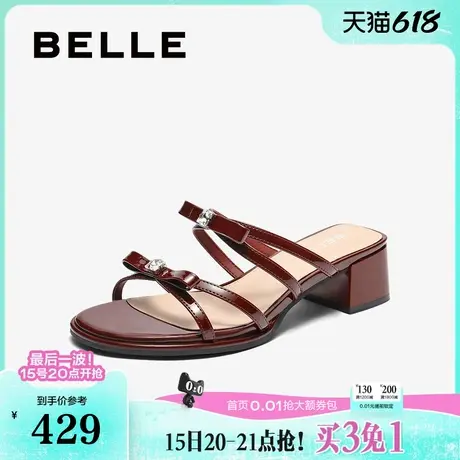 百丽蝴蝶结一字拖鞋女2025新款夏季高跟优雅可外穿拖鞋B2650BT5商品大图