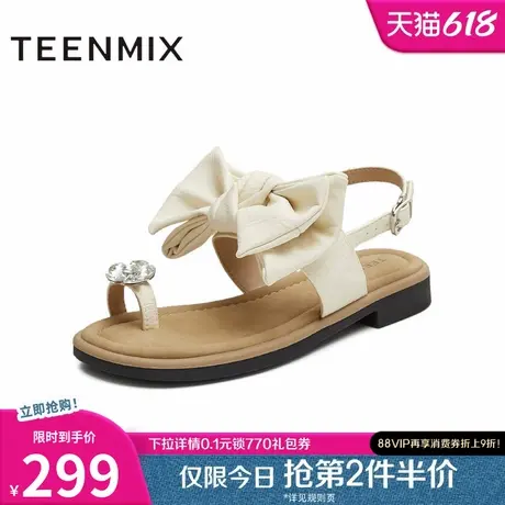 天美意水钻套趾蝴蝶结仙女风平底凉鞋女外穿休闲凉鞋2025夏季新款图片
