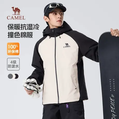 骆驼男装棉衣男秋冬季2025新款连帽加绒加厚保暖棉服防水夹克外套商品大图