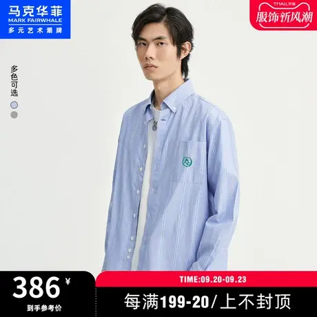马克华菲条纹装饰鲸鱼刺绣长袖衬衫男2023春季新款时尚休闲宽松图片