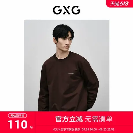 GXG男装 商场同款棕色后背印花圆领卫衣 24年春季新品GFX13100231图片