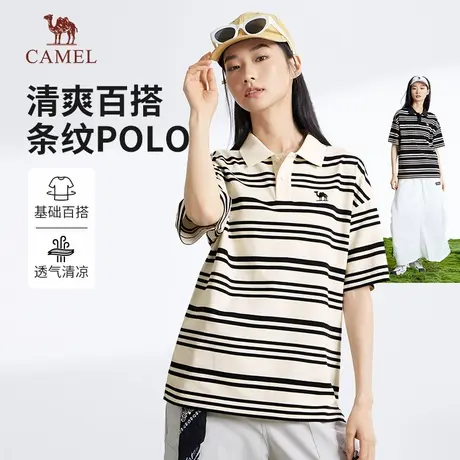 骆驼女装条纹短袖POLO衫2025春夏新款基础款透气休闲百搭情侣上衣商品大图