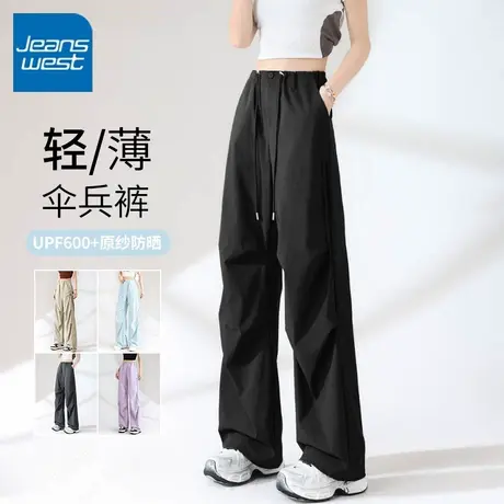 KV真维斯黑色抽绳阔腿工装裤女款2025新款小个子户外冰丝运动裤女商品大图
