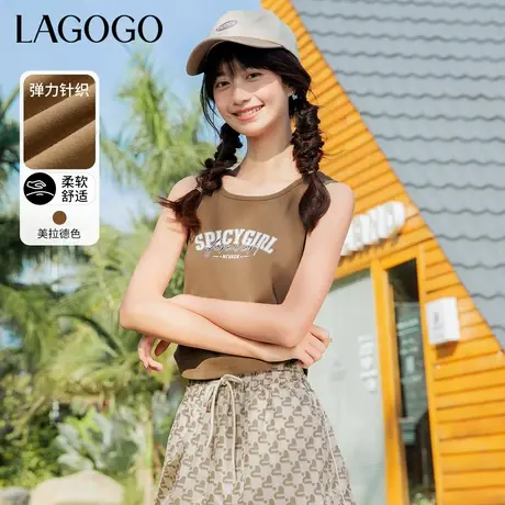 LAGOGO美式短款修身背心吊带女拉谷谷春新款柔软弹力字母印花上衣图片