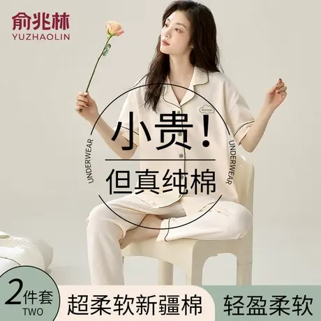 纯棉睡衣女夏款2025年新款夏季薄款女士短袖夏天可外穿家居服套装商品大图