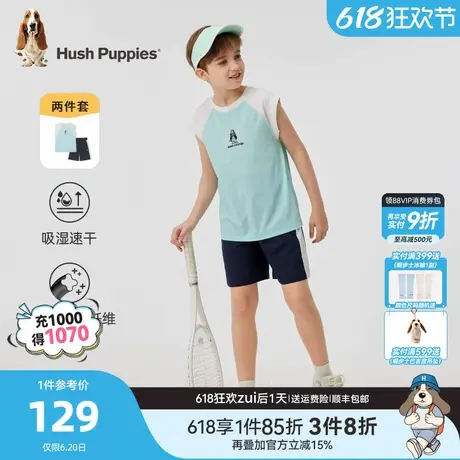 暇步士童装男童套装夏季新款中大童轻薄速干背心儿童透气运动短裤商品大图