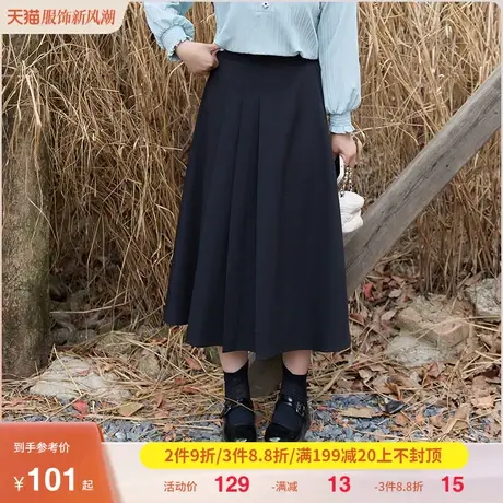大码女装中长款黑色高腰a字半身裙2023年新款秋季显瘦胖MM百褶裙图片