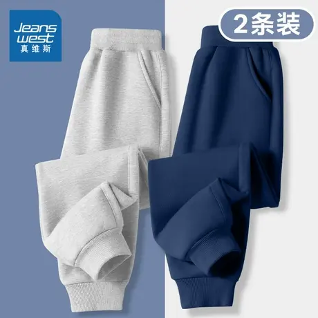 真维斯童装男童裤子春秋款中大童运动裤2025新款卫裤儿童长裤春装图片