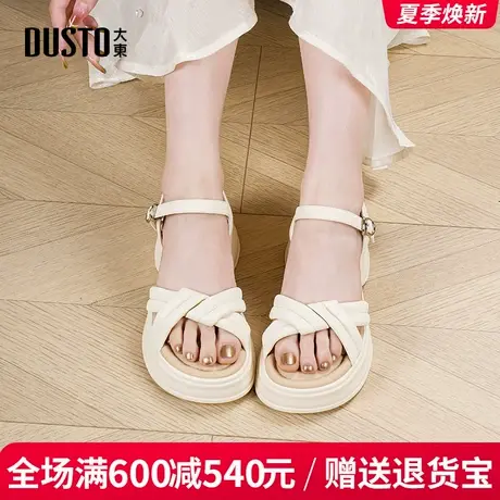 大东女凉鞋女鞋2025新款夏季厚底增高运动休闲粗跟凉鞋一字扣女鞋商品大图
