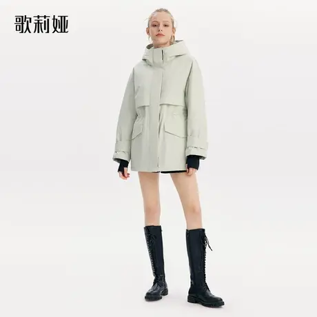 歌莉娅冬季连帽鹅绒服户外女冲锋衣大衣羽绒服工装浅绿色防寒服商品大图
