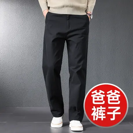 爸爸裤子春秋款男士休闲裤中年大码宽松直筒弹力卫裤男式抗皱长裤商品大图