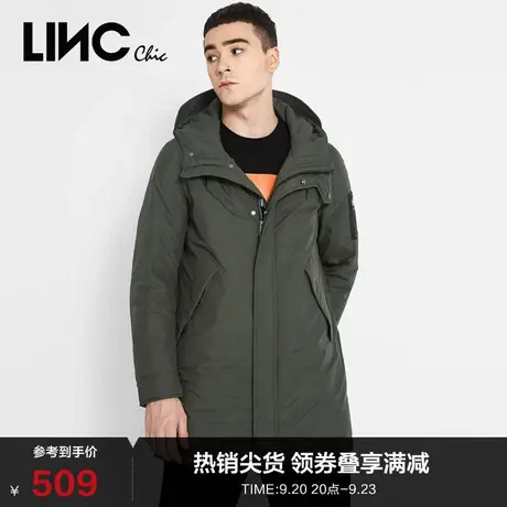 LINCCHIC金羽杰羽绒服男连帽中长款羽绒服男士冬季外套8496363图片