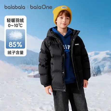 巴拉巴拉男童羽绒服大童连帽面包服儿童保暖上衣2025冬装新款童装图片