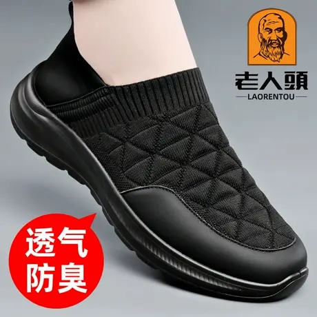 老人头网鞋男2025春舒适透气网面鞋懒人一脚蹬老北京布鞋男爸爸鞋商品大图