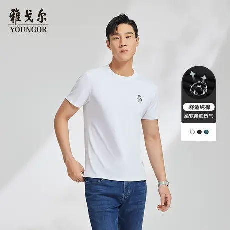 雅戈尔奥莱 男装短袖T恤商务休闲纯棉大码圆领印花上衣潮商品大图