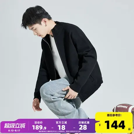 唐狮2024男士毛衣外套秋季新款复古潮流立领拉链针织开衫男装潮流图片