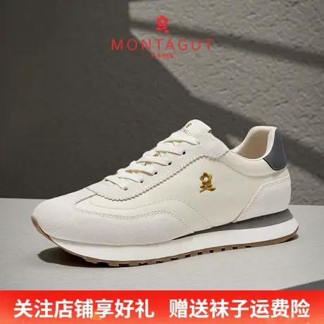 Montagut/梦特娇男士跑步运动小白鞋 秋季真皮透气时尚休闲阿甘鞋商品大图