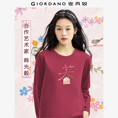 佐丹奴T恤女装纯棉印花圆领针织长袖T恤 69395045商品大图