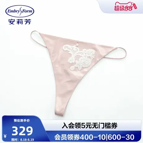 安莉芳2025年新款性感蕾丝女士内裤桑蚕丝纯欲舒适无痕薄款丁字裤商品大图