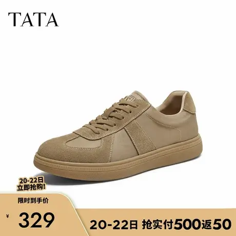 TATA他她男鞋舒适百搭德训鞋男士厚底休闲板鞋2025年秋新VQF01CM5商品大图