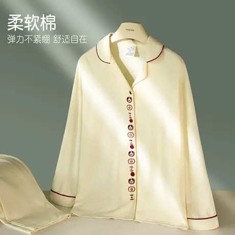 睡衣女大码柔软棉秋季长袖长裤套装2025新款春秋可爱女士家居服商品大图