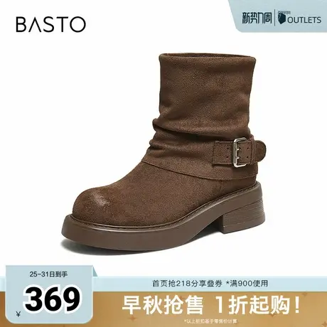 百思图2025冬季新款时装靴时尚潮流通勤粗跟女短靴W0103DZ5图片