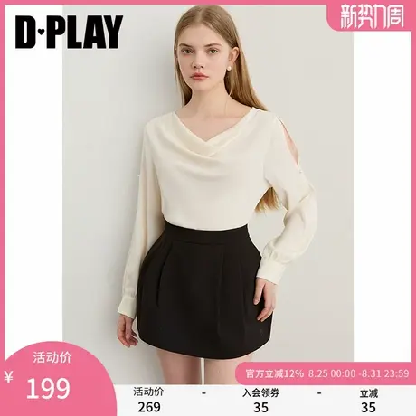 DPLAY2025年秋季新款白色衬衫女独特珍珠扣荡领衬衣镂空慵懒上衣商品大图