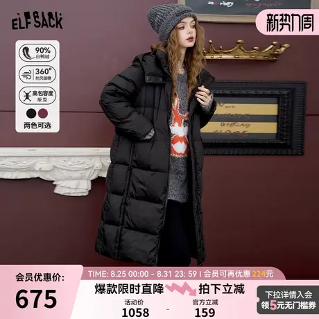 妖精的口袋黑色连帽长款羽绒服女2024冬季新款小个子加厚保暖外套商品大图