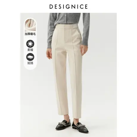 迪赛尼斯冬季新款时尚质感时尚通勤长款烟管裤女商品大图