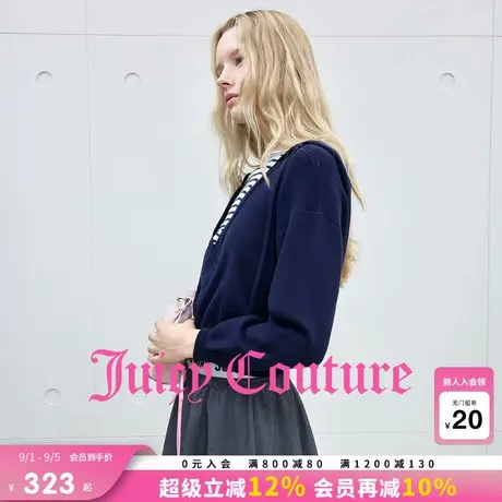 Juicy Couture橘滋针织衫女2025年秋季新款假两件休闲连帽上衣图片