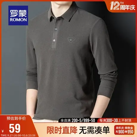 【直降】【德绒保暖】罗蒙男士长袖T恤2023秋季Polo衫百搭上衣男图片